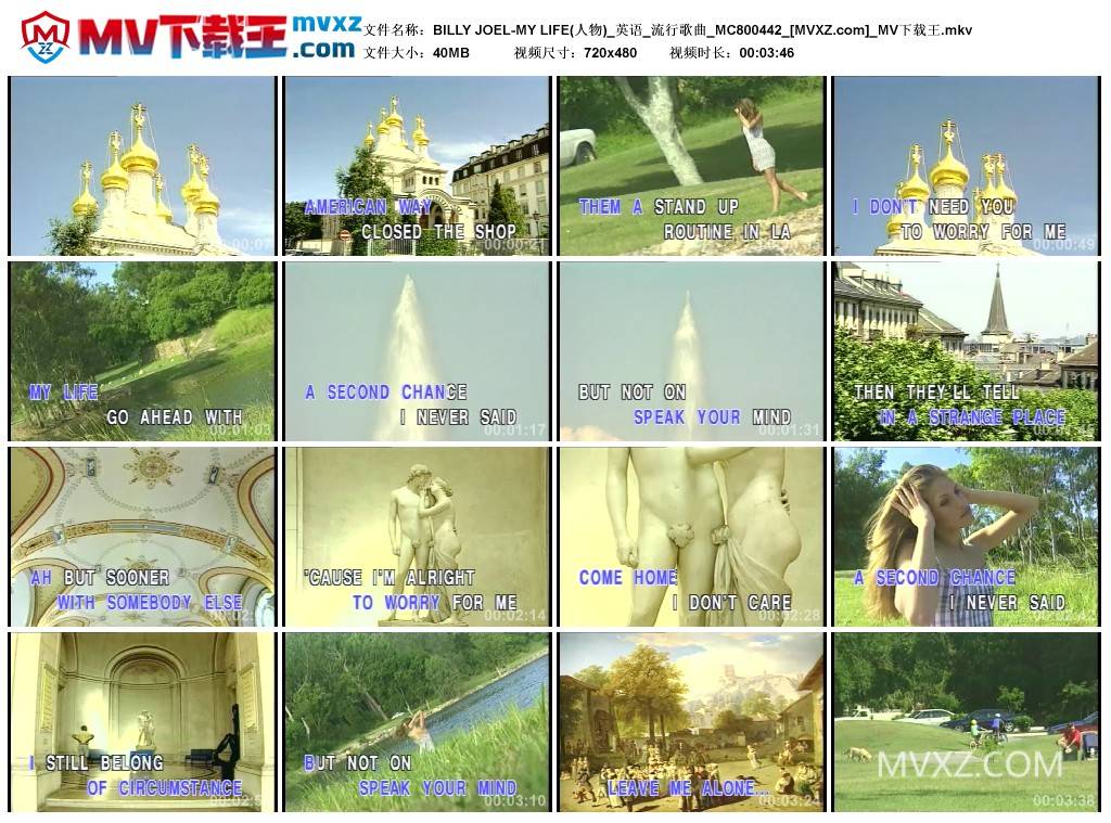 BILLY JOEL-MY LIFE(人物)_英语_流行歌曲_MC800442